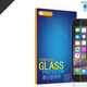 Image for article titled Protect Your iPhone With $4 Tempered Glass Screen Protectors